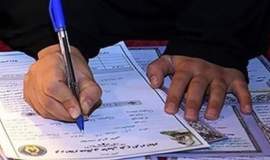 جذب 721 حامی جدید برای ایتام لرستان 