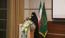 همایش "بانوان سیستان و بلوچستان، طلایه‌داران وحدت" در زاهدان برگزار شد