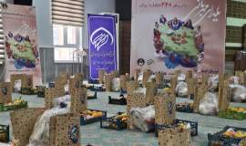 مشارکت ۶۳ مرکز نیکوکاری اداره یک مشهد در رزمایش توزیع بسته‌های معیشتی ویژه شب یلدا