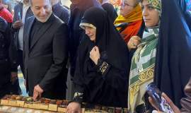 افتتاحیه بازارچه خیریه انجمن دیپلماتیک بانوان 1404/08/27