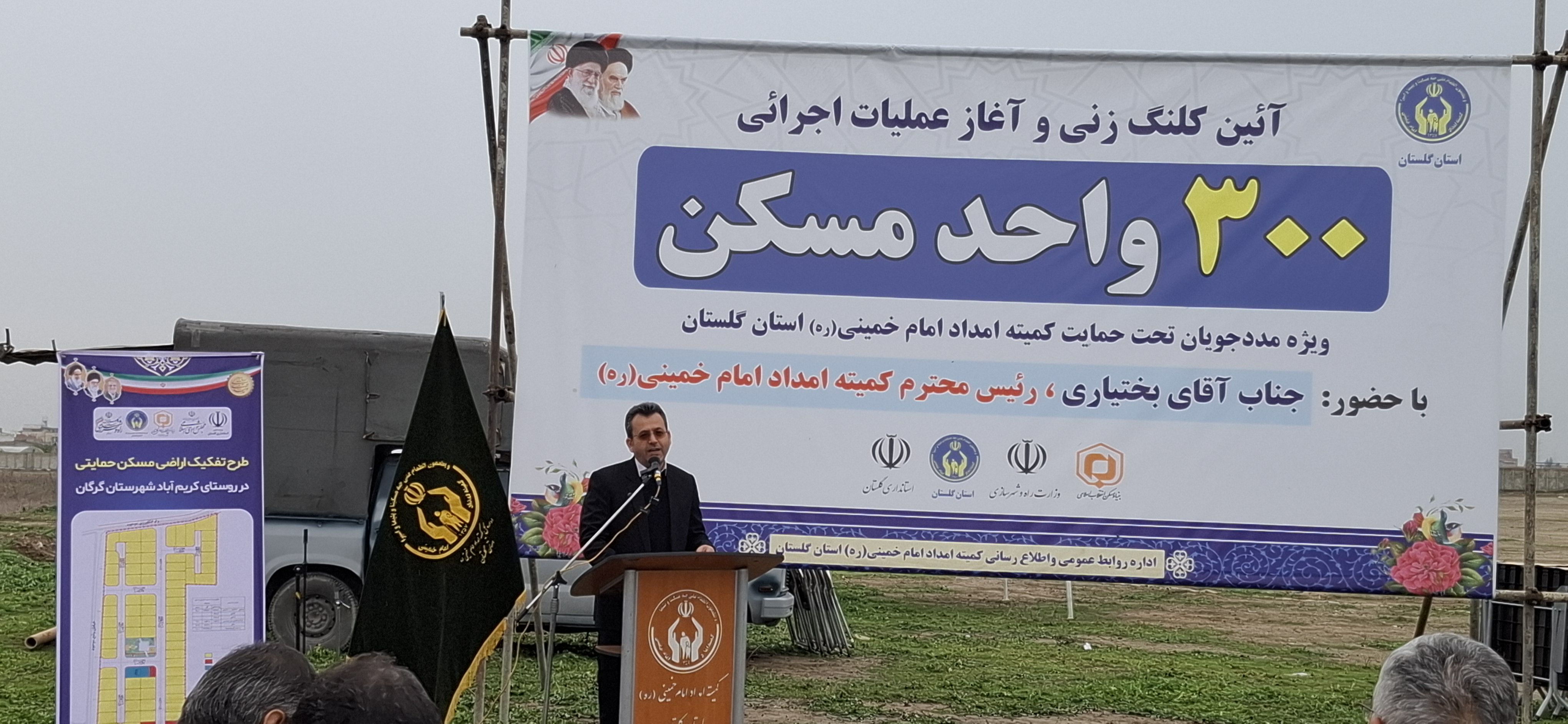 کلنگ زنی 300 واحد مسکن شهری به روایت تصویر1404/09/26