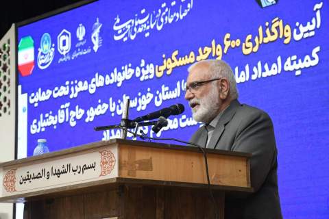 سفر رئیس کمیته امداد به استان خوزستان 1405/03/20