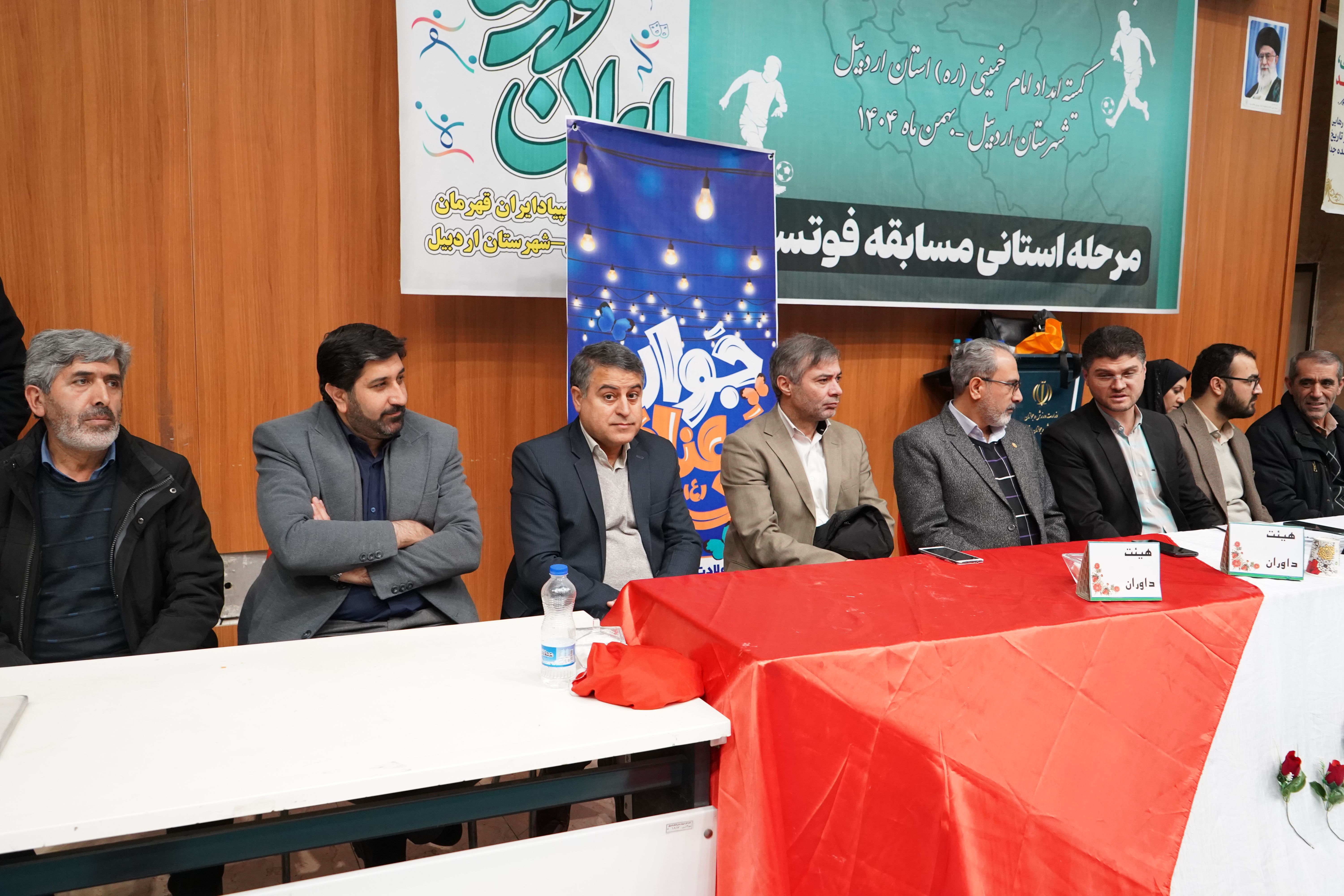 برگزاری المپیاد فرهنگی و ورزشی «ایران قهرمان» در اردبیل 
