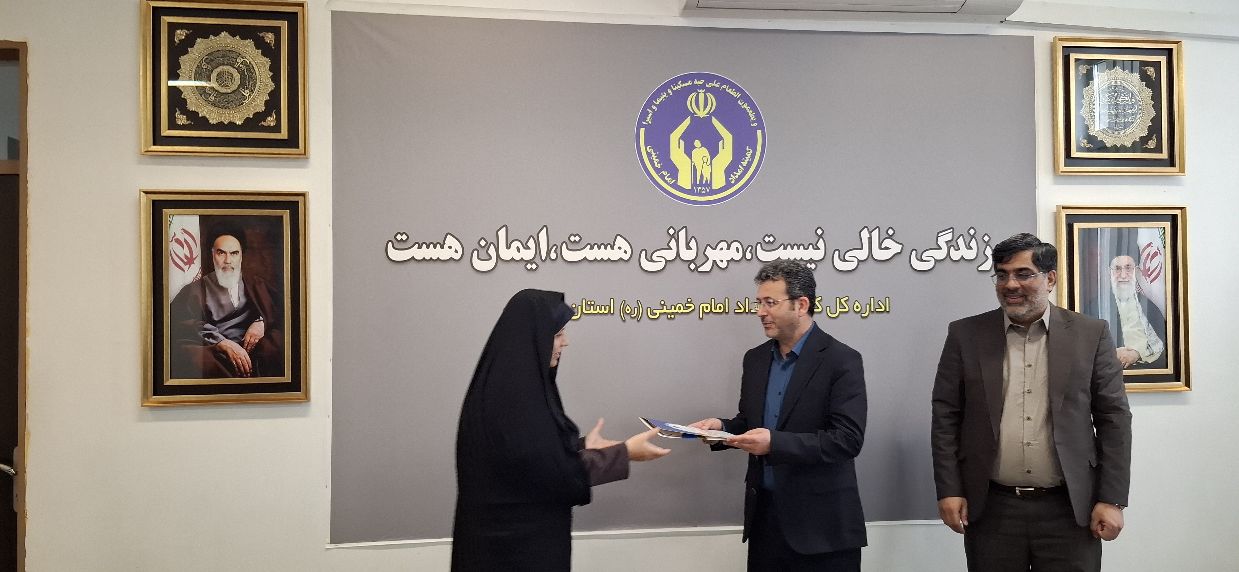 مراسم گرامیداشت روز روانشناس و مشاور در کمیته امداد گلستان برگزارشد