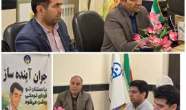 دیدار مدیرکل کمیته امداد امام خمینی (ره)خراسان شمالی با رئیس دانشگاه فرهنگیان