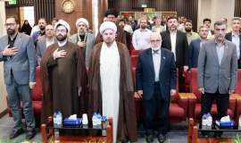 گرامیداشت عید سعید غدیر،عید امامت و ولایت1405/03/12