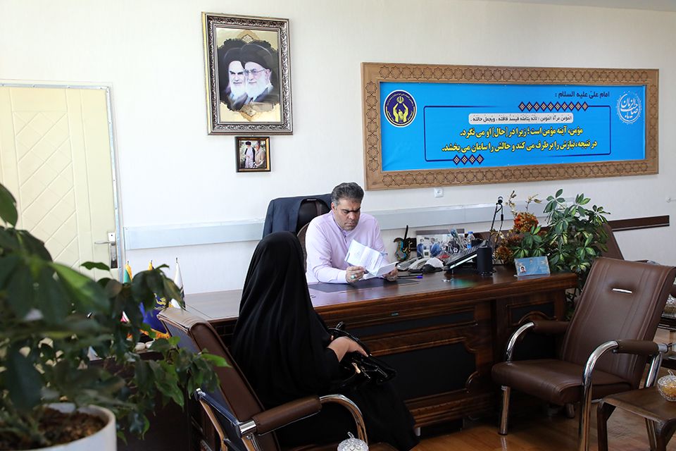 ملاقات عمومی مدیرکل کمیته امداد استان چهارمحال و بختیاری با مراجعه‌کنندگان