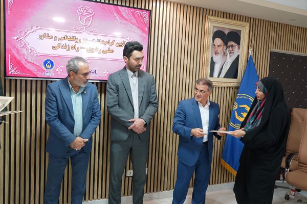 مشاوره تخصصی، محور توانمندسازی مددجویان در کمیته امداد اردبیل