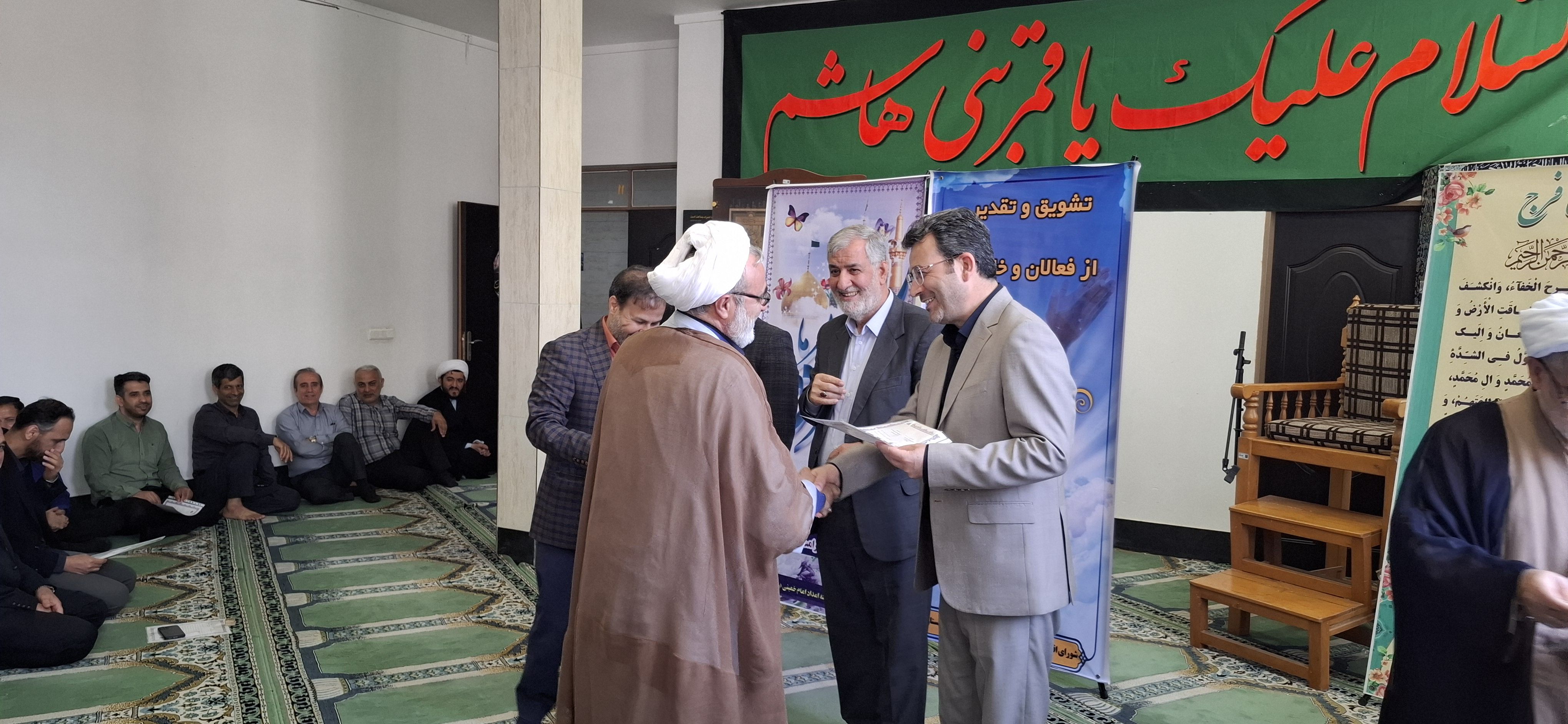 تجلیل از فعالان وخادمان نماز کمیته امداد استان گلستان به روایت تصویر1405/01/30