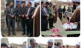 افتتاح واحد مسکن مددجویی در روستای کوشه با مشارکت کمیته امداد و بنیاد مسکن