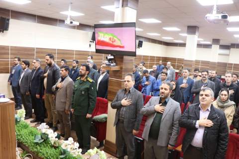 گزارش تصویری- آیین تجلیل از گروه های جهادی همکار و فعال کمیته امداد خراسان شمالی-  23  آذر ماه 1404 