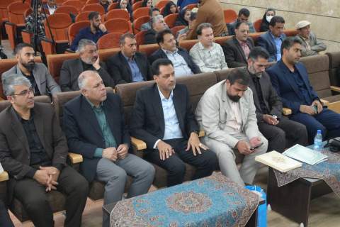 برگزاری گردهمایی منتخبین هیات عامل مراکز نیکوکاری و خیرین شهر کرمان 1405/02/04