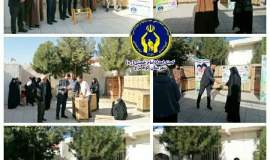 توزیع ۶۸ قلم لوازم ضروری زندگی میان مددجویان کمیته امداد امام خمینی(ره) شهرستان کوهسرخ
