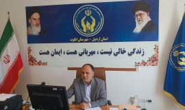 پرداخت ۱۰ میلیارد تومان تسهیلات برای اشتغال‌زایی مددجویان در انگوت