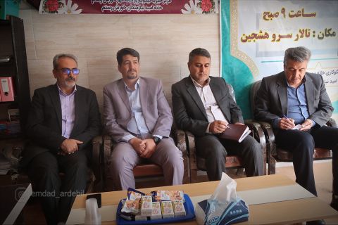 گزارش تصویری سفر مدیرکل کمیته امداد استان اردبیل به خورش رستم1403/07/30