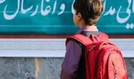 پیگیری اجرای طرح «مهرآموز» برای حمایت از دانش‌آموزان تحت پوشش اداره یک مشهد