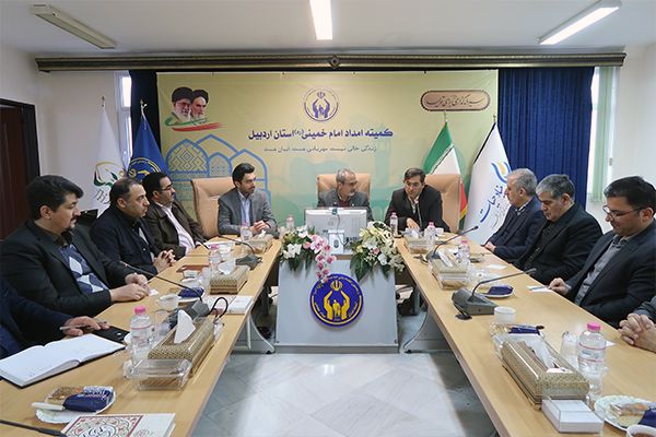 حرکت مشترک کمیته امداد و سازمان صمت استان اردبیل در مسیر محرومیت‌زدایی
