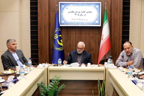 جلسه شورای معاونین کمیته امداد1405/03/05