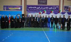 اولین دوره جشنواره فرهنگی ورزشی کمیته امداد استان گلستان با عنوان ایران قهرمان برگزارشد
