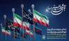 مشارکت اساتید دانشگاهی در حمایت از فرزندان معنوی، تجلی تعهد اجتماعی است