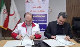 تفاهم نامه همکاری  مشترک  کمیته امداد و جمعیت هلال احمر استان گلستان امضاء شد