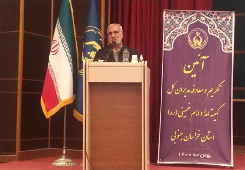 قائم‌مقام کمیته امداد گفت: از ابتدای سال جاری تاکنون ۲۳۰ هزار فرصت شغلی برای مددجویان ایجاد شده است.