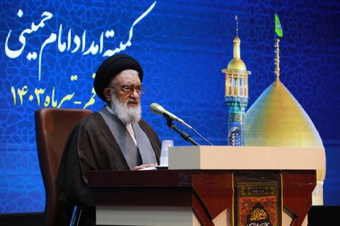 نشست سراسری مدیران کمیته امداد امام خمینی(ره)   (2)    1403/04/20