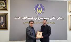 مدیرکل و معاون اشتغال وخودکفائی کمیته امداد استان گلستان تجلیل شدند