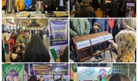 مشارکت پرشور مردم بجنورد در قالب  پویش «ایران همدل» برای کمک به آسیب دیدگان جنگ رمضان