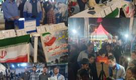 جذب ۵۷۵ حامی جدید در زبرخان