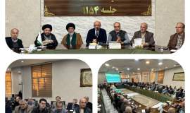 فریمان الگویی موفق در هم‌افزایی نهادهای مردمی برای حمایت از مددجویان