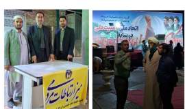 میز ارتباطات مردمی کمیته امداد خواف در مراسم گرامیداشت ارتحال امام(ره) و قیام ۱۵ خرداد برپا شد