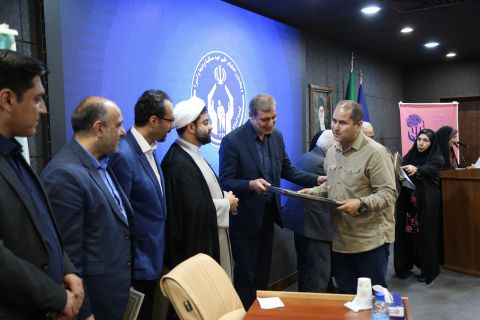 برگزاری مراسم گرامیداشت روز روانشناس در دفتر مرکزی کمیته امداد 1404/02/09