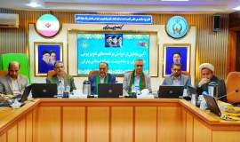 سفر قائم مقام کمیته امداد به استان گیلان 1405/03/10