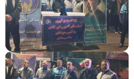  مشارکت ۴۰۰ میلیون ریالی از خیرین رشتخوار برای کمک به آسیب‌دیدگان جنگ رمضان 