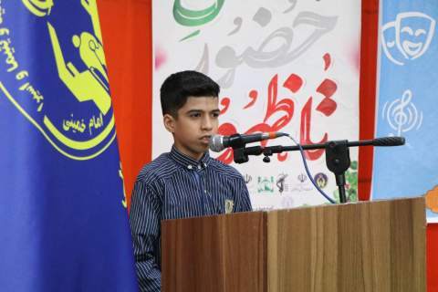گزارش تصویری- المپیاد فرهنگی‌ـ‌ورزشی_هنری «ایران قهرمان» کمیته امداد خراسان شمالی- 21 بهمن 1404  