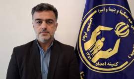 6600 دختر تحت حمایت کمیته امداد استان گلستان در دوره های آموزشی نوید زندگی شرکت کردند