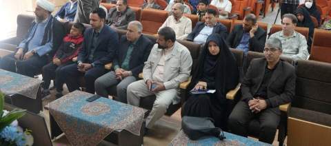 برگزاری گردهمایی منتخبین هیات عامل مراکز نیکوکاری و خیرین شهر کرمان 1405/02/04