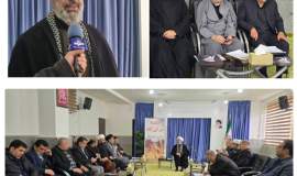 ۹۶۴ پایگاه جمع آوری زکات در خراسان شمالی برپا می شود
