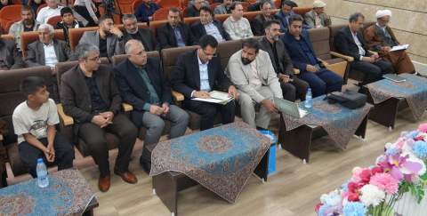 برگزاری گردهمایی منتخبین هیات عامل مراکز نیکوکاری و خیرین شهر کرمان 1405/02/04