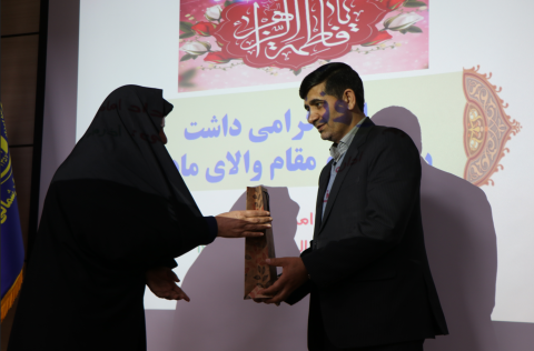 گزارش تصویری - مراسم گرامیداشت روز زن و مقام والای مادر کمیته امداد امام خمینی(ره) خراسان شمالی 