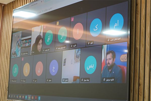 برگزاری نخستین جلسه شورای مدیران کمیته امداد استان اردبیل در سال ۱۴۰۵ 
