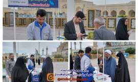 اعلام آمادگی 100 نفر از خیرین برای حمایت از فرزندان تحت حمایت کمیته امداد کوهسرخ 