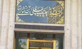 اردوی «نوید زندگی»؛ اعزام ۴۵ زن سرپرست خانوار و دختر مجرد بردسکن به مشهد مقدس با برنامه‌های زیارتی، 