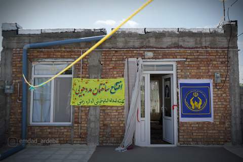 گزارش تصویری سفر مدیرکل کمیته امداد استان اردبیل به بخش ارشق1405/03/19