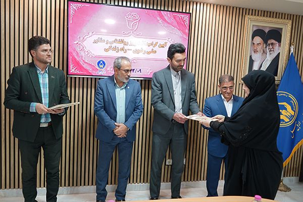 مشاوره تخصصی، محور توانمندسازی مددجویان در کمیته امداد اردبیل