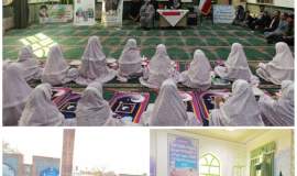برگزاری جشن تکلیف ویژه ۸۰ دختر تازه مکلف در زاوه همزمان با دهه فجر
