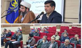 جلسه کارگروه قرآنی طرح «زندگی با آیه‌ها» در کمیته امداد خراسان شمالی برگزار شد