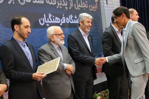 مراسم تجلیل از پذیرفته‌شدگان برتر دانشگاه فرهنگیان  1403/02/16 