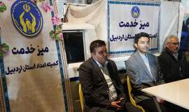 برپایی میز خدمت کمیته امداد استان اردبیل در مصلای اردبیل